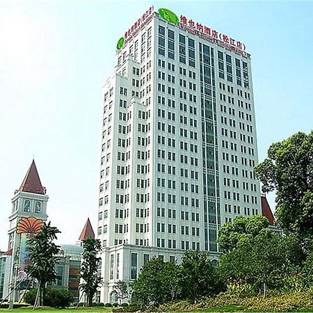 Vienna International Hotel Shanghai Songjiang Xangai Exterior foto