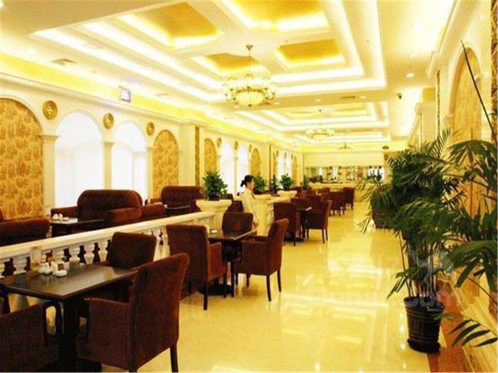 Vienna International Hotel Shanghai Songjiang Xangai Exterior foto