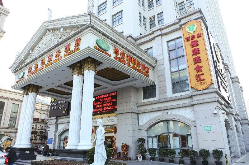 Vienna International Hotel Shanghai Songjiang Xangai Exterior foto